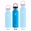 Picture of Hydro Flask 21 oz Standard Flex Cap